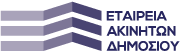 ΕΤΑΔ 